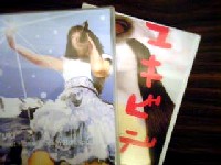 YUKI_DVD