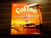 �n���C����Collon