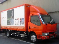 YUKI���C�u�n�E�X�c�A�[�g���b�N