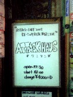 ATTACK HAUS��tLOOK�O �Ŕ�