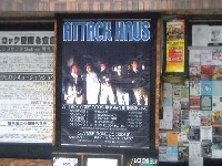 ATTACK HAUS��tLOOK�O�A�M���A�����C�u����|�X�^�[